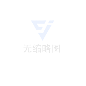 關(guān)于轉(zhuǎn)發(fā)《湖南省住房和城鄉(xiāng)建設(shè)廳關(guān)于啟用湖南省建筑工人勞務(wù)用工實(shí)名制管理服務(wù)信息平臺(tái)的通知》的通知